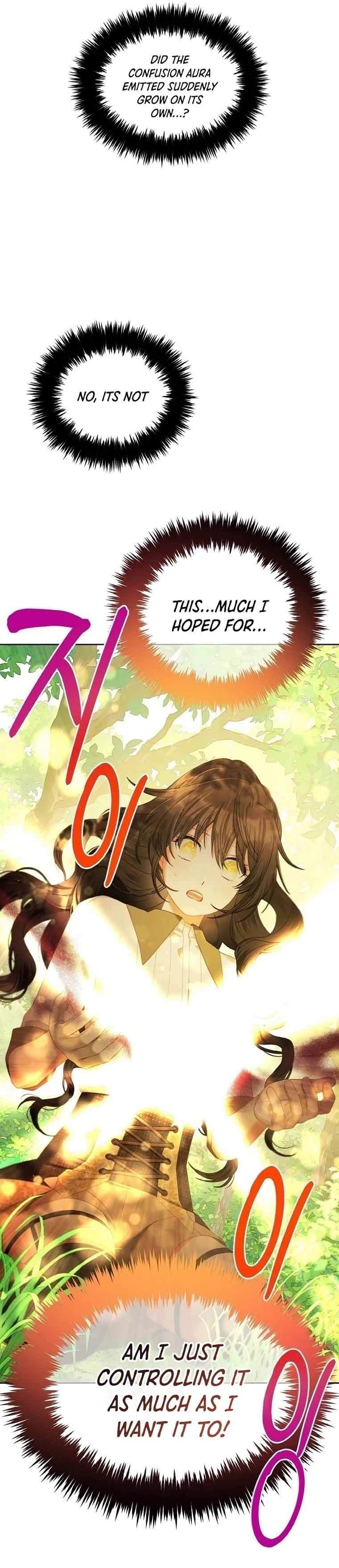 I Will Be Next to the Main Character Chapter 47 page 16 - 