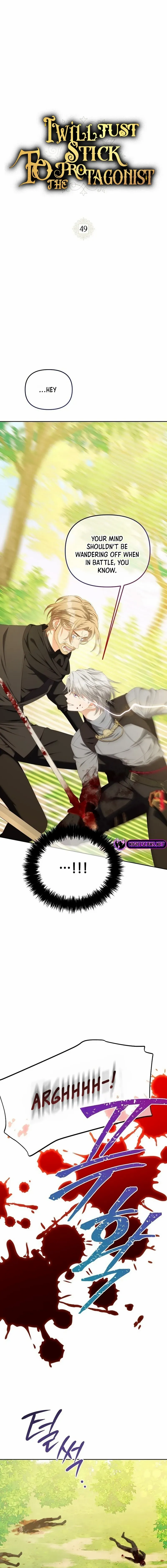 I Will Be Next to the Main Character Chapter 49 page 1 - 