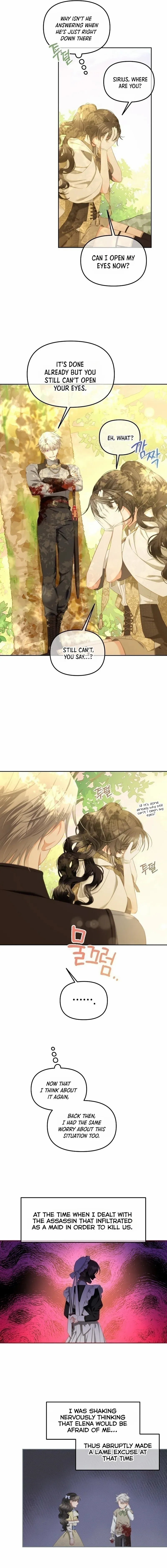 I Will Be Next to the Main Character Chapter 49 page 6 - 