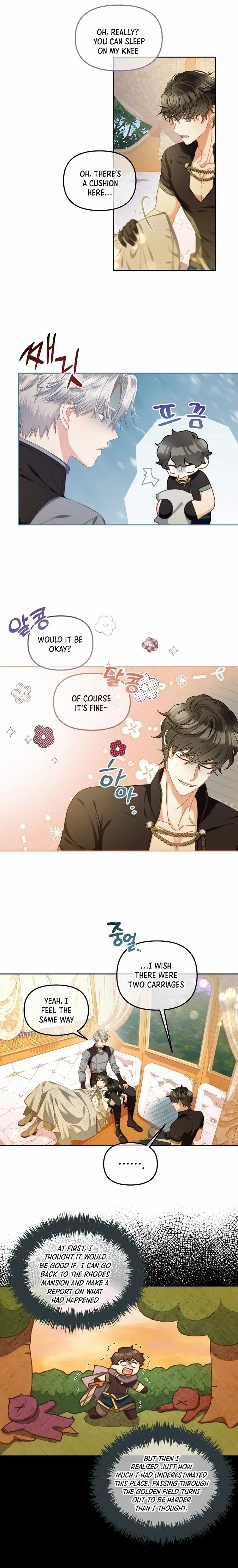 I Will Be Next to the Main Character Chapter 49 page 10 - 