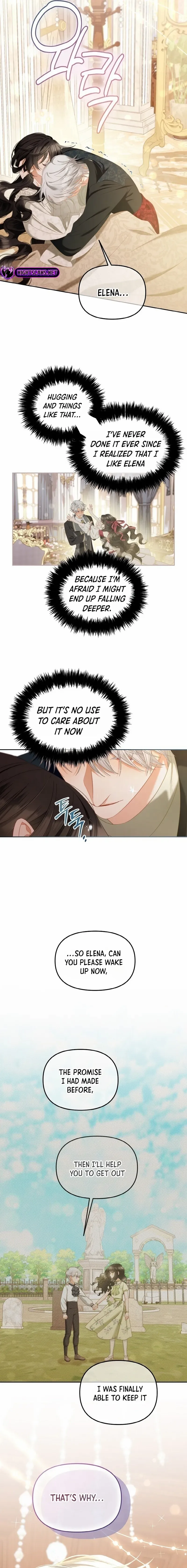 I Will Be Next to the Main Character Chapter 51 page 13 - 