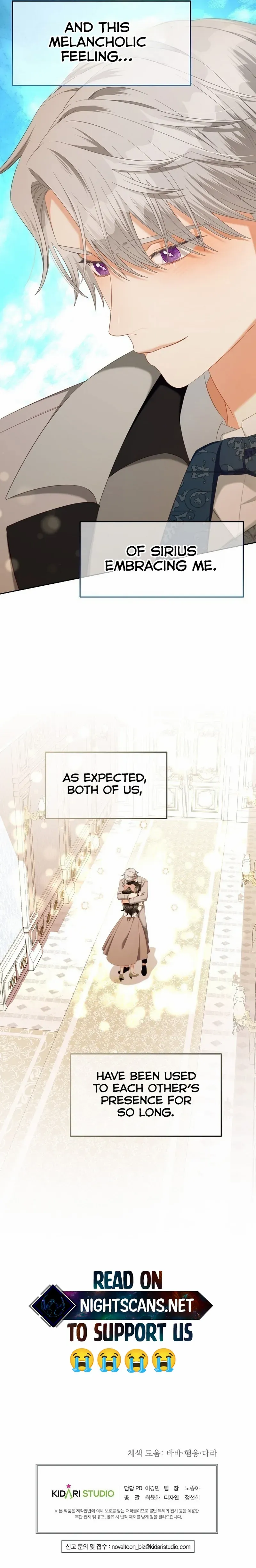 I Will Be Next to the Main Character Chapter 52 page 13 - 
