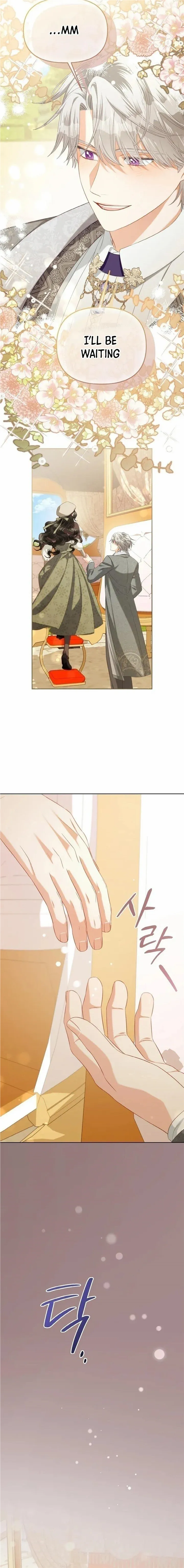 I Will Be Next to the Main Character Chapter 53 page 11 - 
