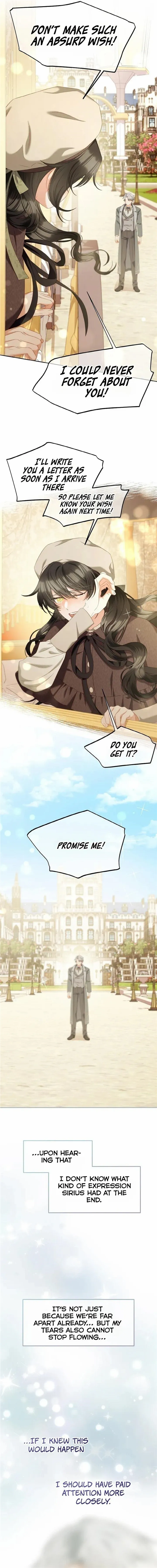 I Will Be Next to the Main Character Chapter 53 page 15 - 