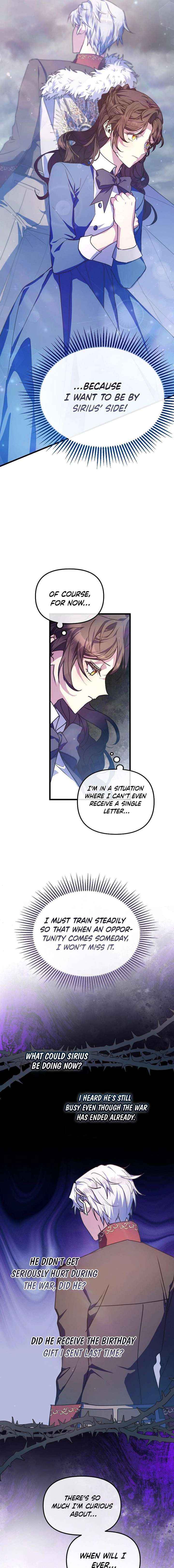 I Will Be Next to the Main Character Chapter 54 page 17 - 