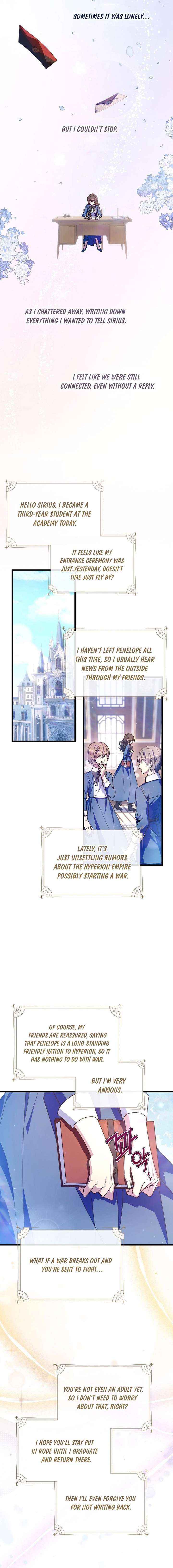 I Will Be Next to the Main Character Chapter 54 page 6 - 