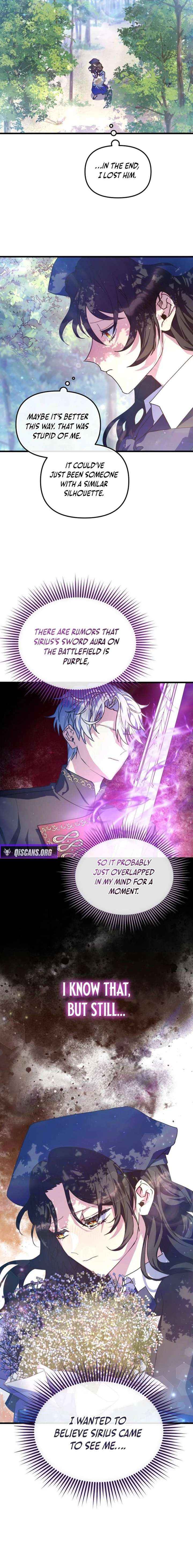 I Will Be Next to the Main Character Chapter 56 page 15 - 