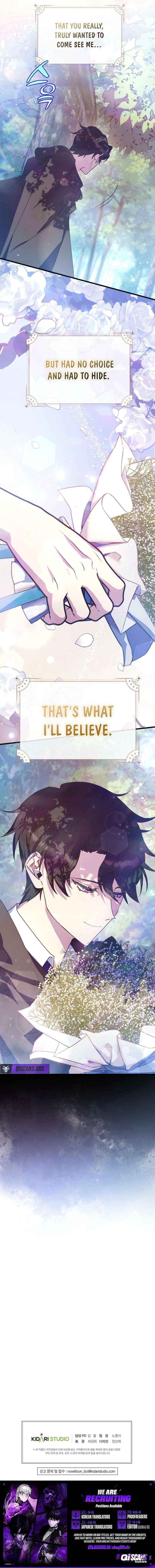 I Will Be Next to the Main Character Chapter 56 page 18 - 