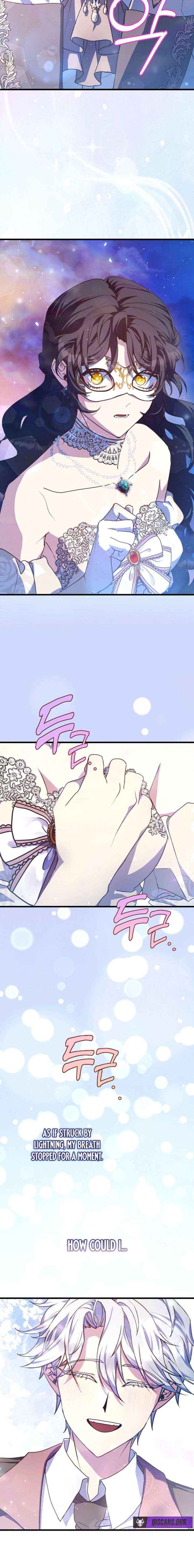I Will Be Next to the Main Character Chapter 57 page 12 - 