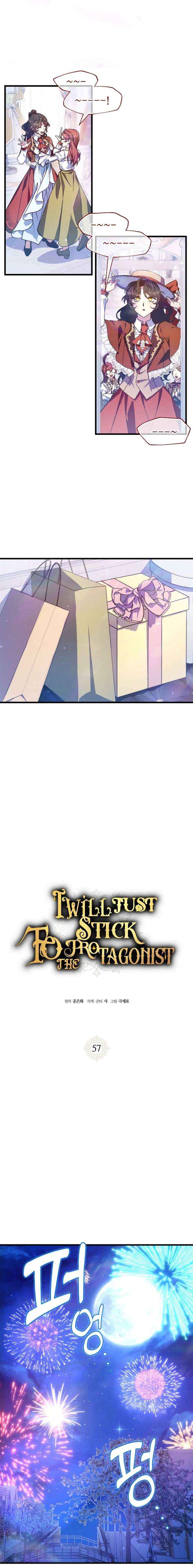 I Will Be Next to the Main Character Chapter 57 page 3 - 