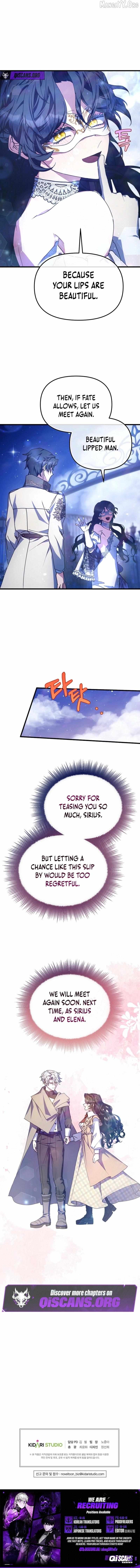 I Will Be Next to the Main Character Chapter 59 page 9 - 