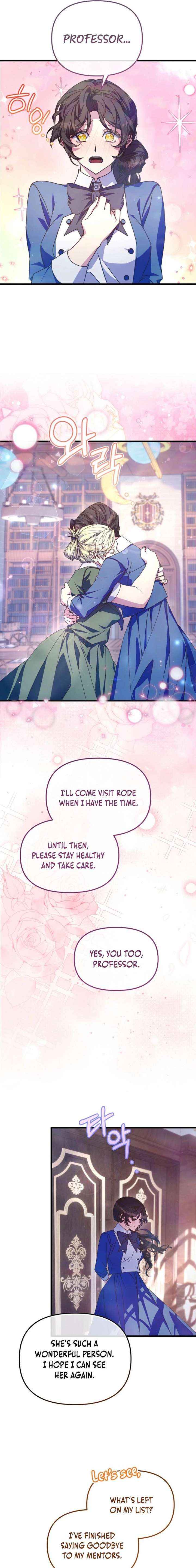 I Will Be Next to the Main Character Chapter 60 page 5 - 
