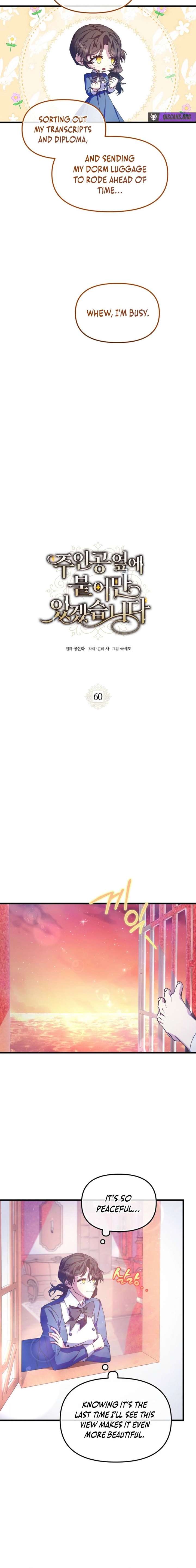 I Will Be Next to the Main Character Chapter 60 page 6 - 
