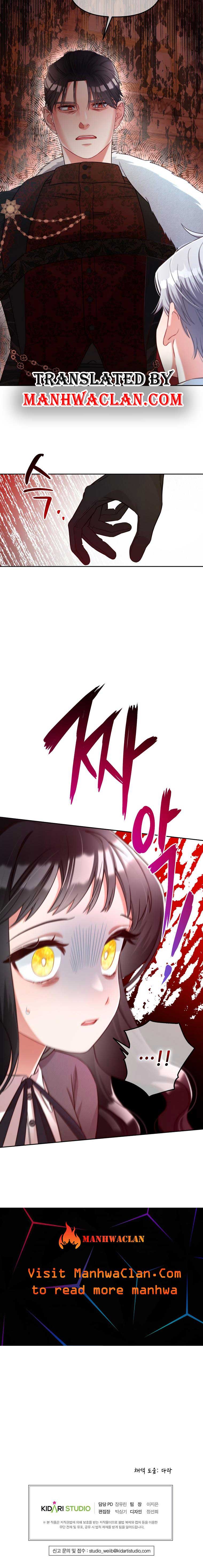 I Will Be Next to the Main Character Chapter 7 page 7 - 
