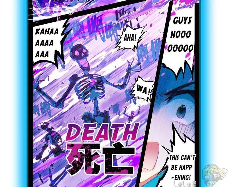 I Will Become an Immortal Chapter 0 page 11 - 