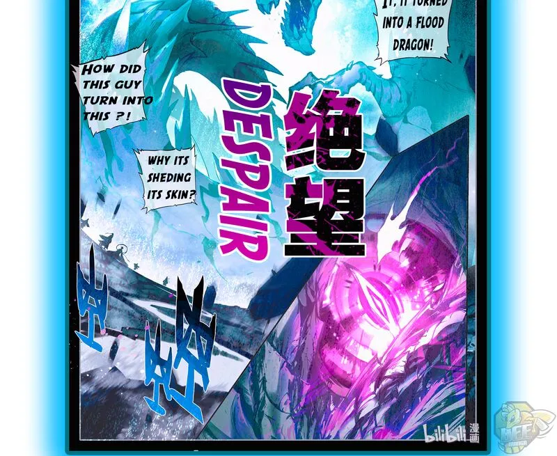 I Will Become an Immortal Chapter 0 page 14 - 