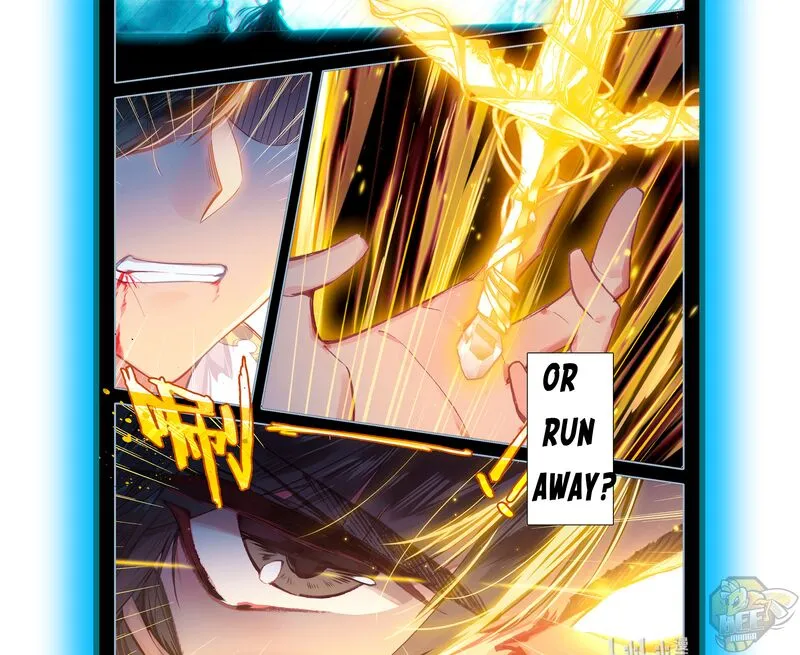 I Will Become an Immortal Chapter 0 page 17 - 