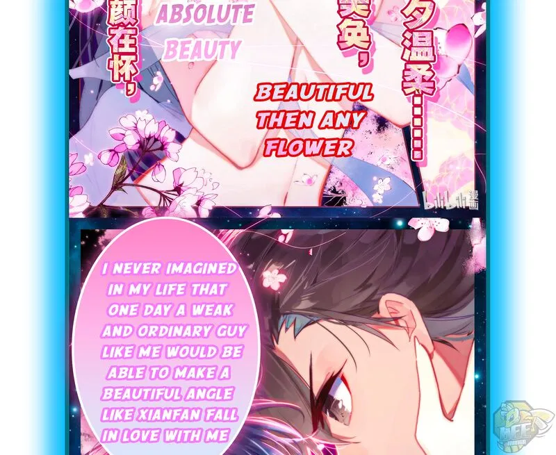 I Will Become an Immortal Chapter 0 page 25 - 