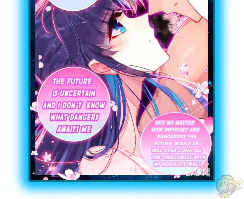 I Will Become an Immortal Chapter 0 page 26 - 