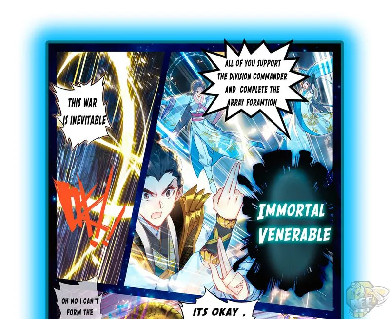 I Will Become an Immortal Chapter 0 page 9 - 