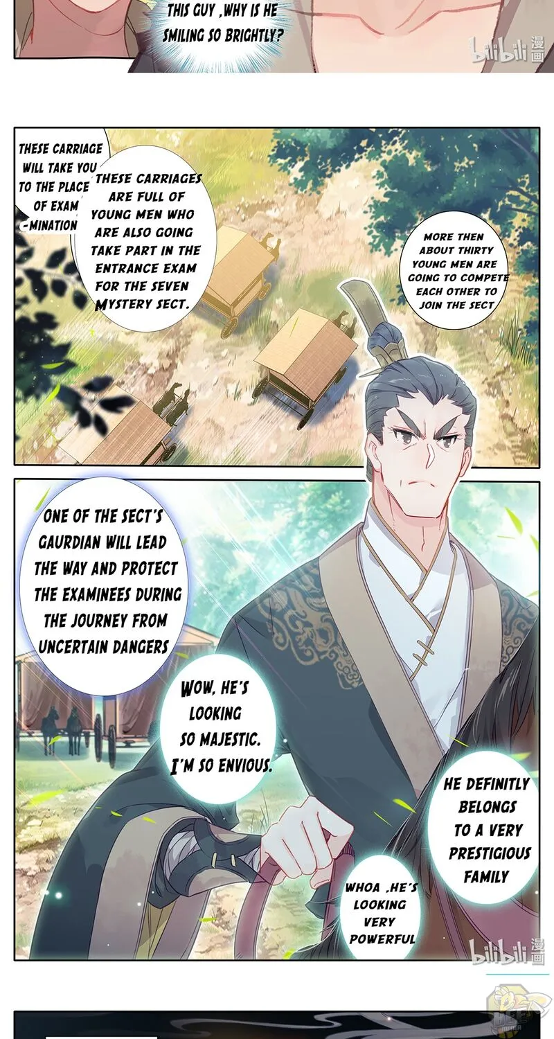 I Will Become an Immortal Chapter 1 page 11 - 