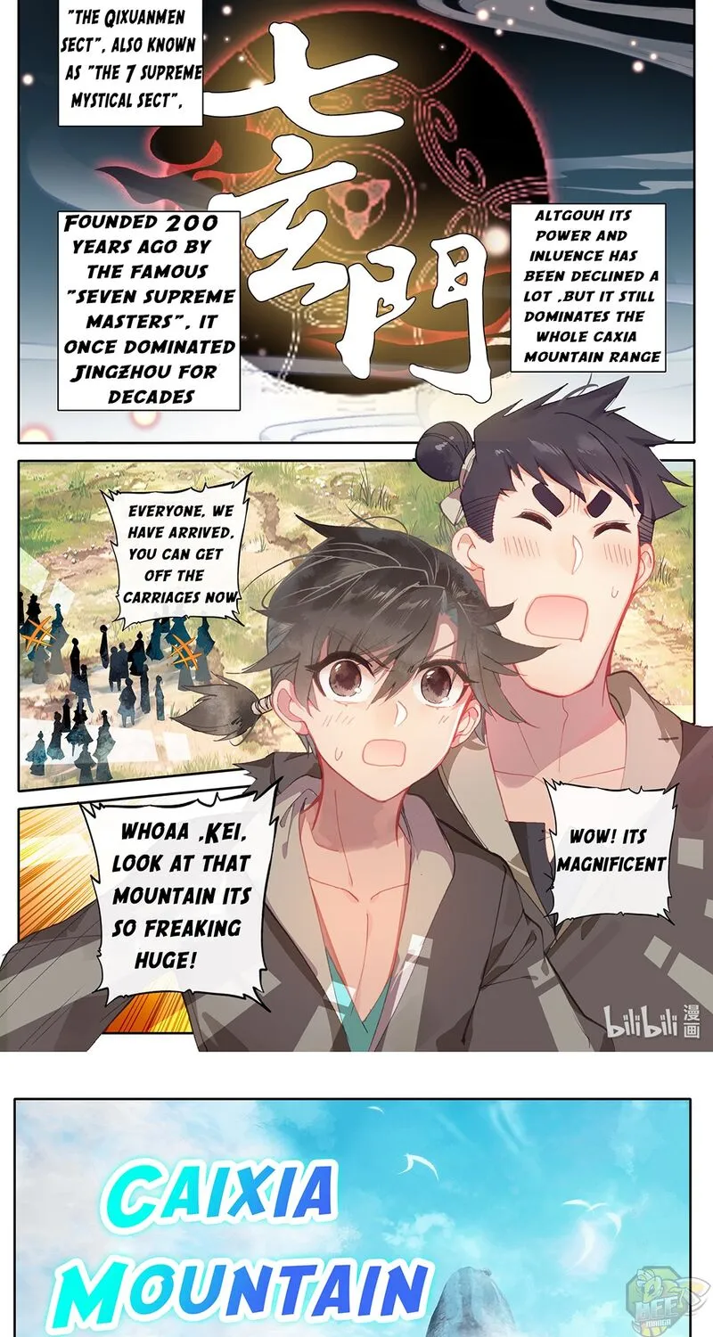 I Will Become an Immortal Chapter 1 page 13 - 