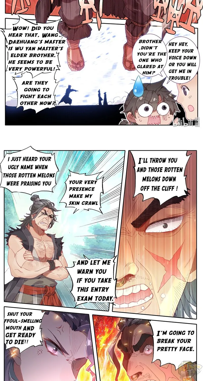 I Will Become an Immortal Chapter 1 page 31 - 