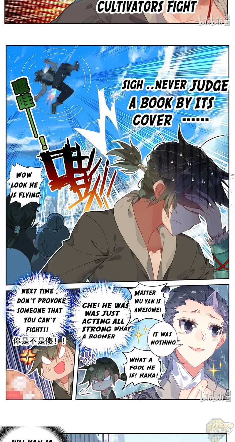 I Will Become an Immortal Chapter 1 page 35 - 