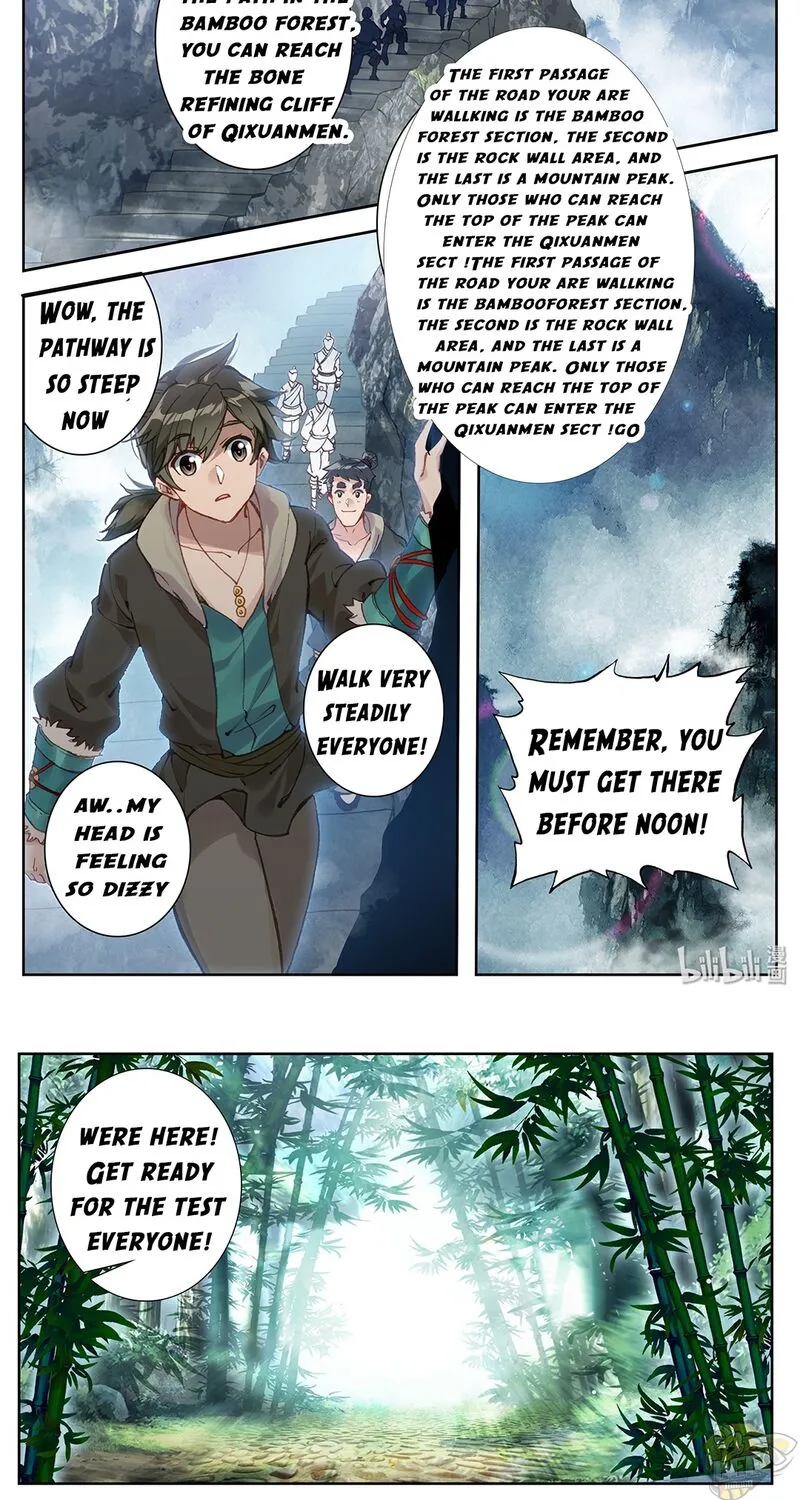 I Will Become an Immortal Chapter 1 page 39 - 