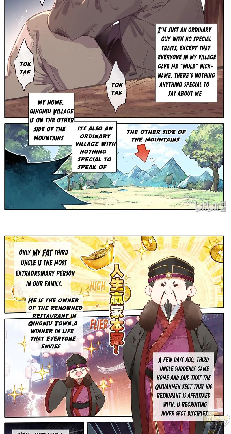 I Will Become an Immortal Chapter 1 page 5 - 