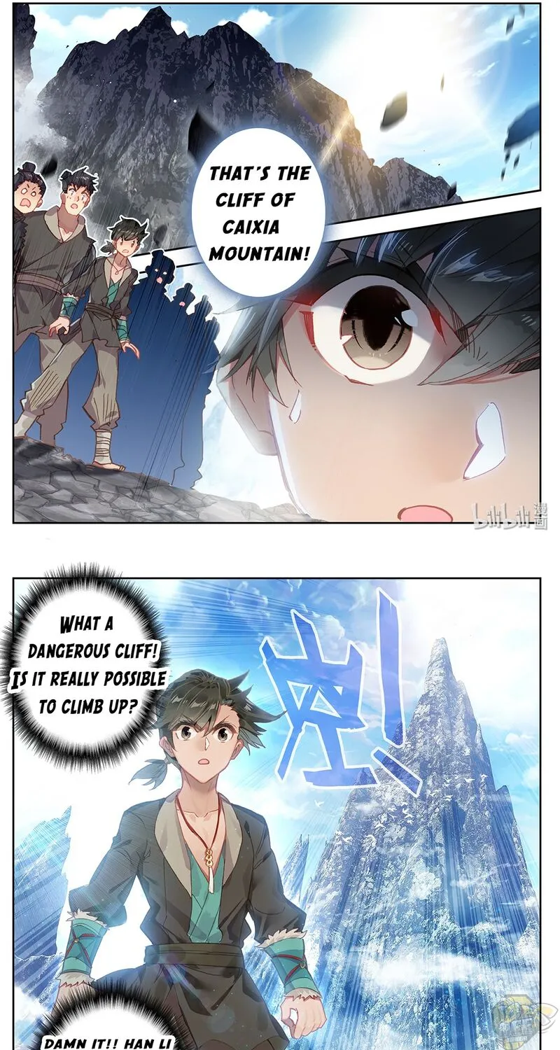 I Will Become an Immortal Chapter 1 page 41 - 