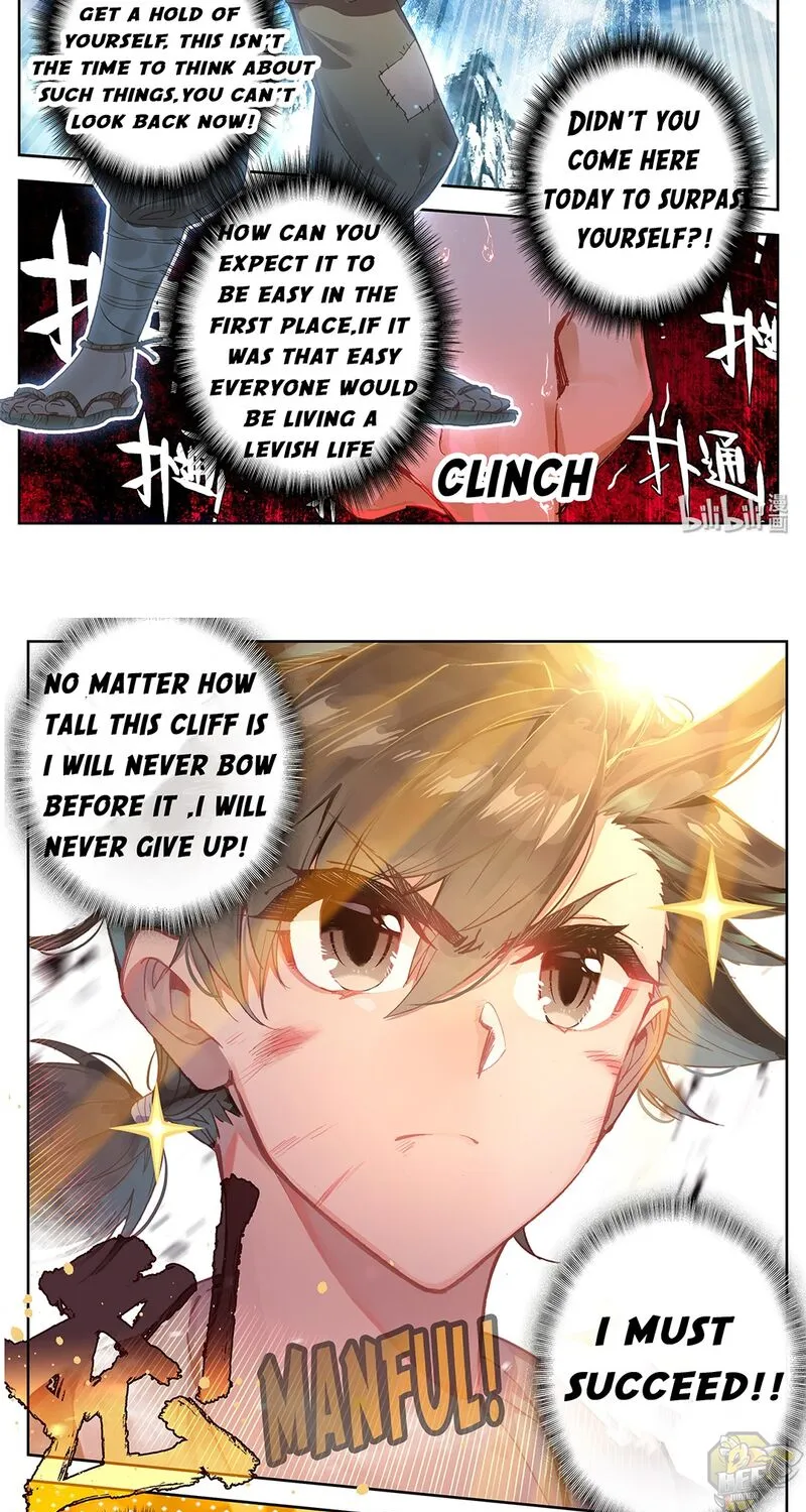 I Will Become an Immortal Chapter 1 page 43 - 