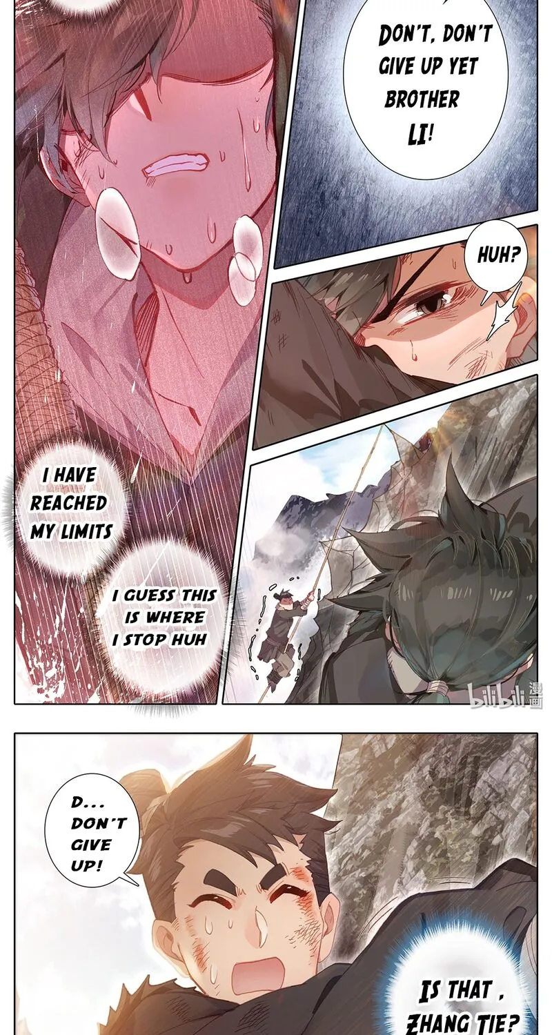 I Will Become an Immortal Chapter 2 page 27 - 