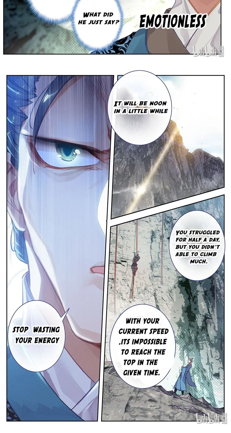 I Will Become an Immortal Chapter 2 page 31 - 