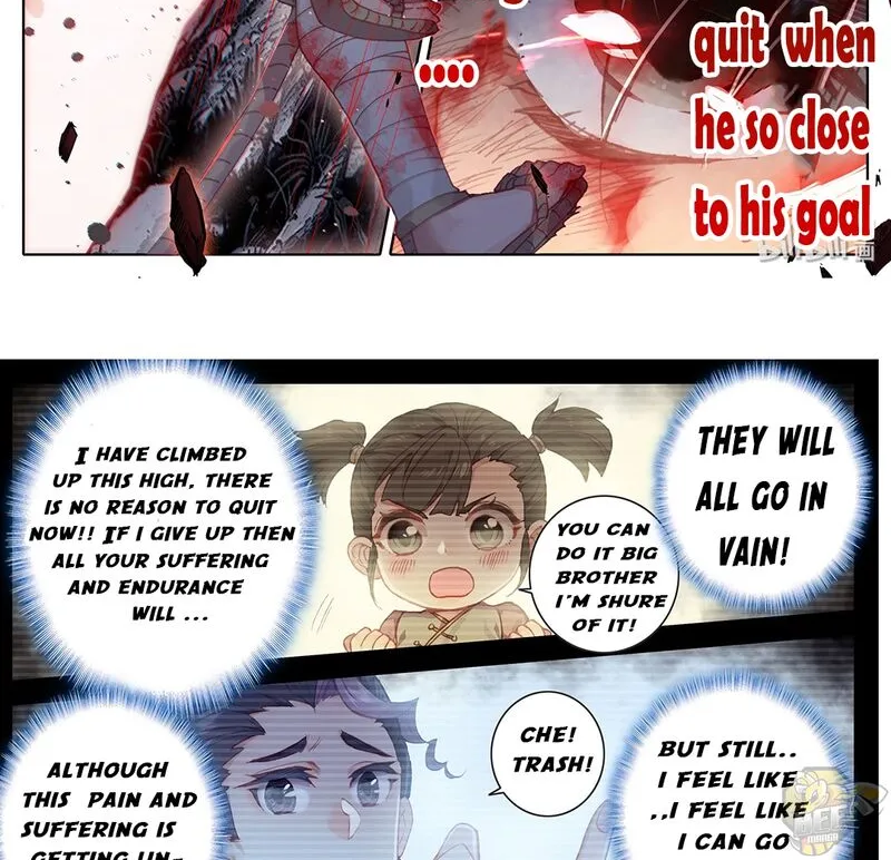 I Will Become an Immortal Chapter 2 page 34 - 