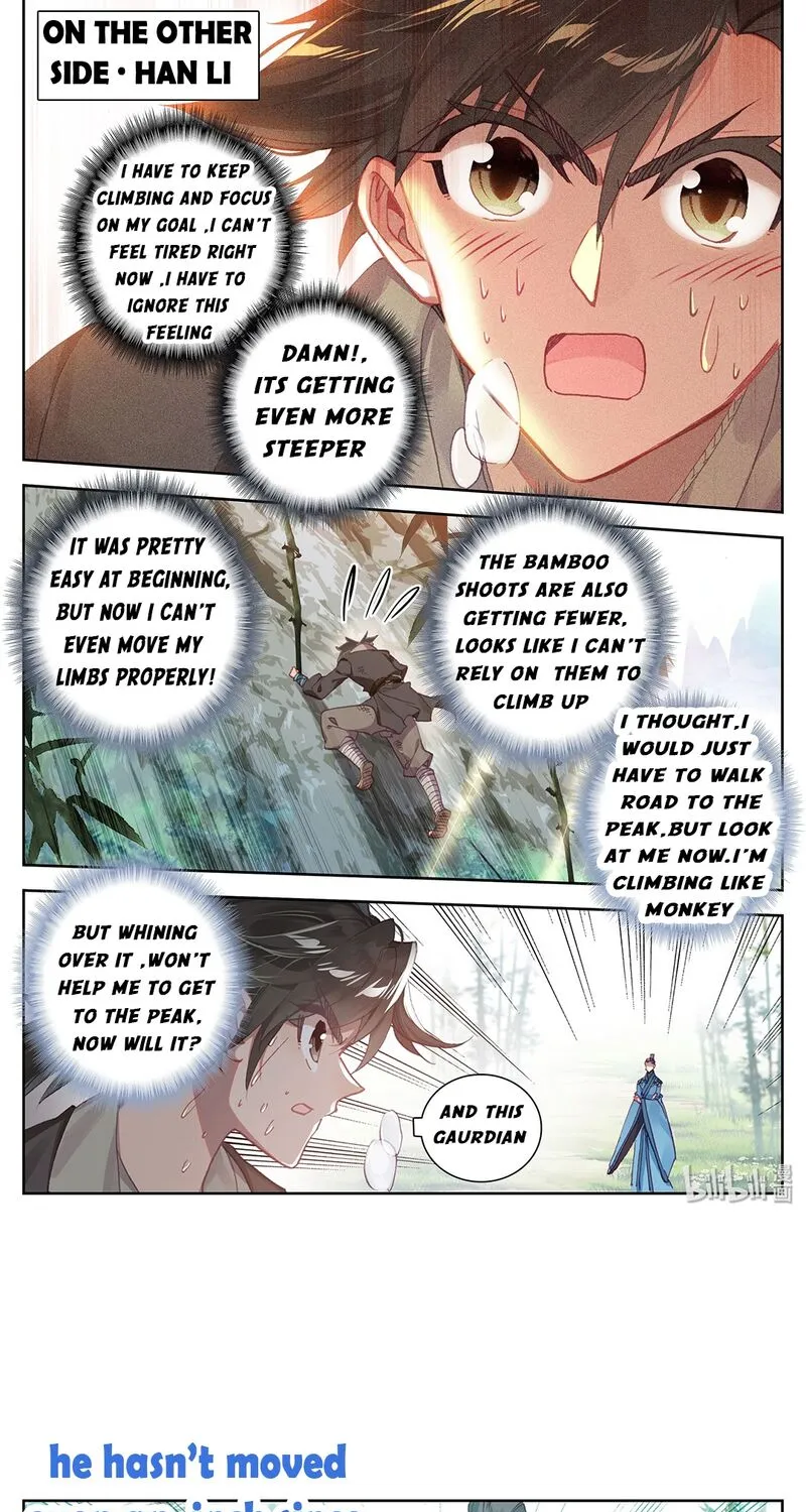 I Will Become an Immortal Chapter 2 page 5 - 