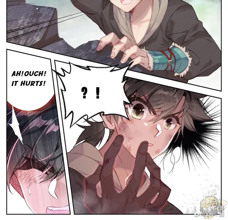 I Will Become an Immortal Chapter 2 page 10 - 
