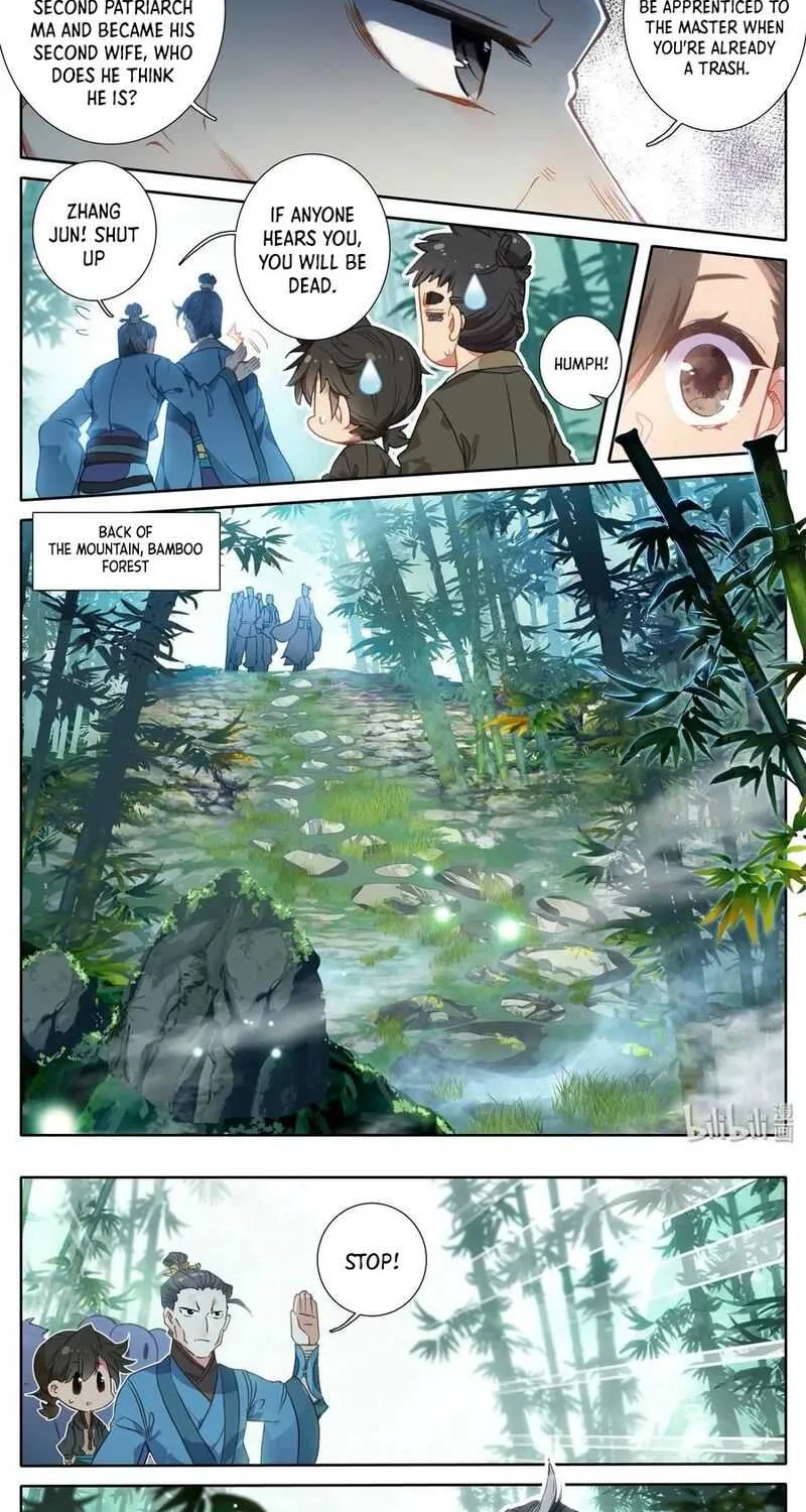 I Will Become an Immortal Chapter 3 page 11 - 