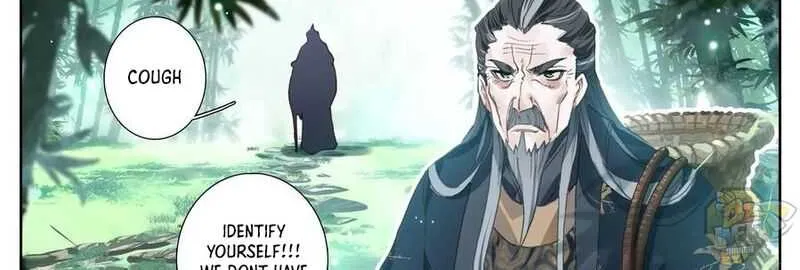 I Will Become an Immortal Chapter 3 page 12 - 