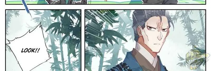 I Will Become an Immortal Chapter 3 page 18 - 