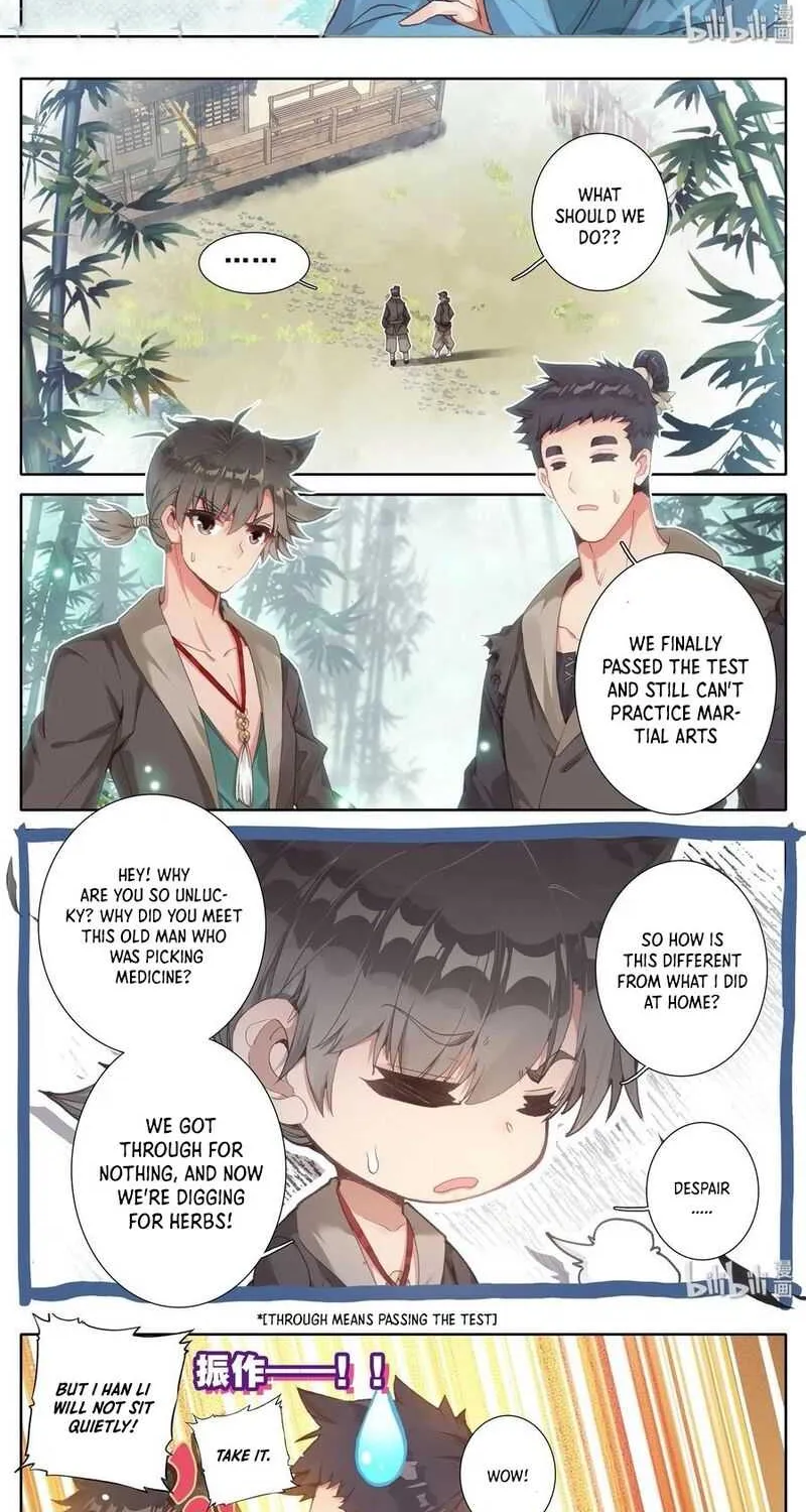 I Will Become an Immortal Chapter 3 page 20 - 