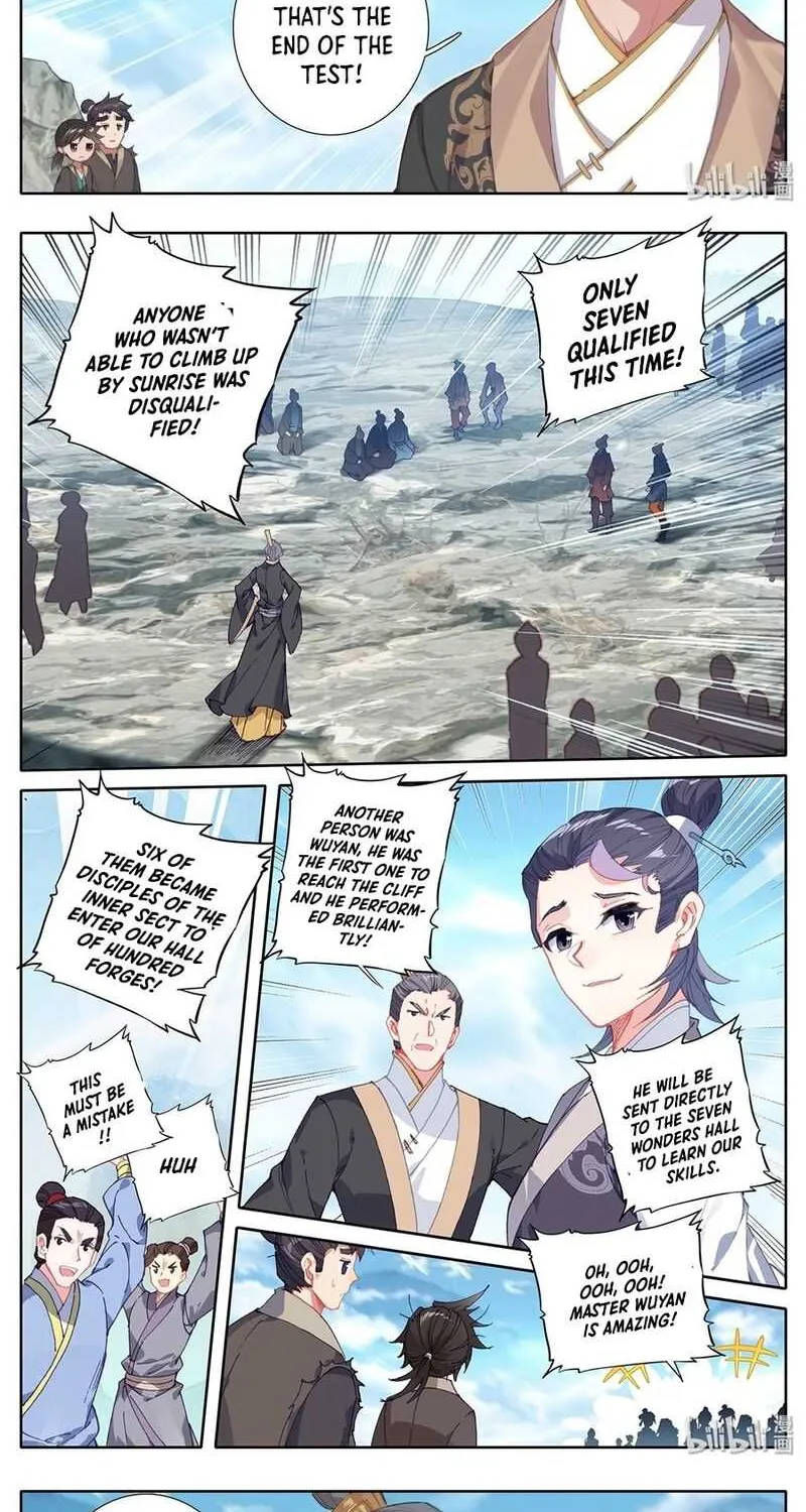 I Will Become an Immortal Chapter 3 page 5 - 