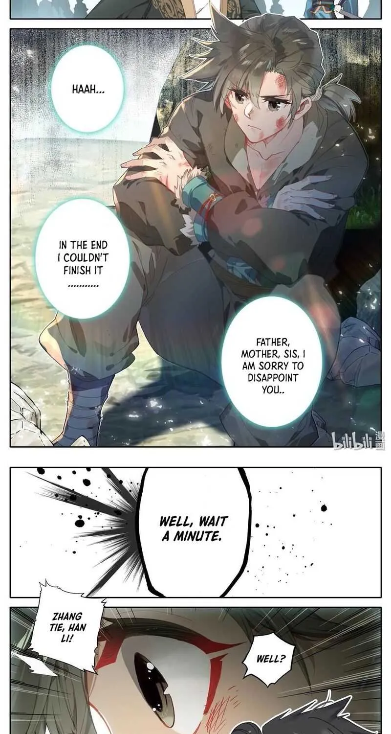 I Will Become an Immortal Chapter 3 page 7 - 