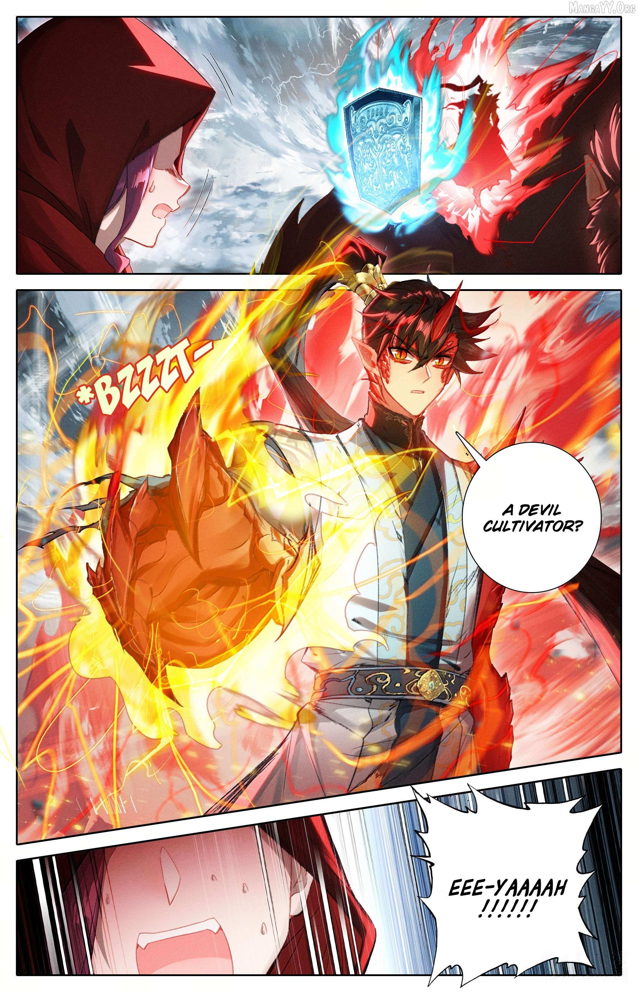 I Will Become an Immortal Chapter 351 page 11 - 