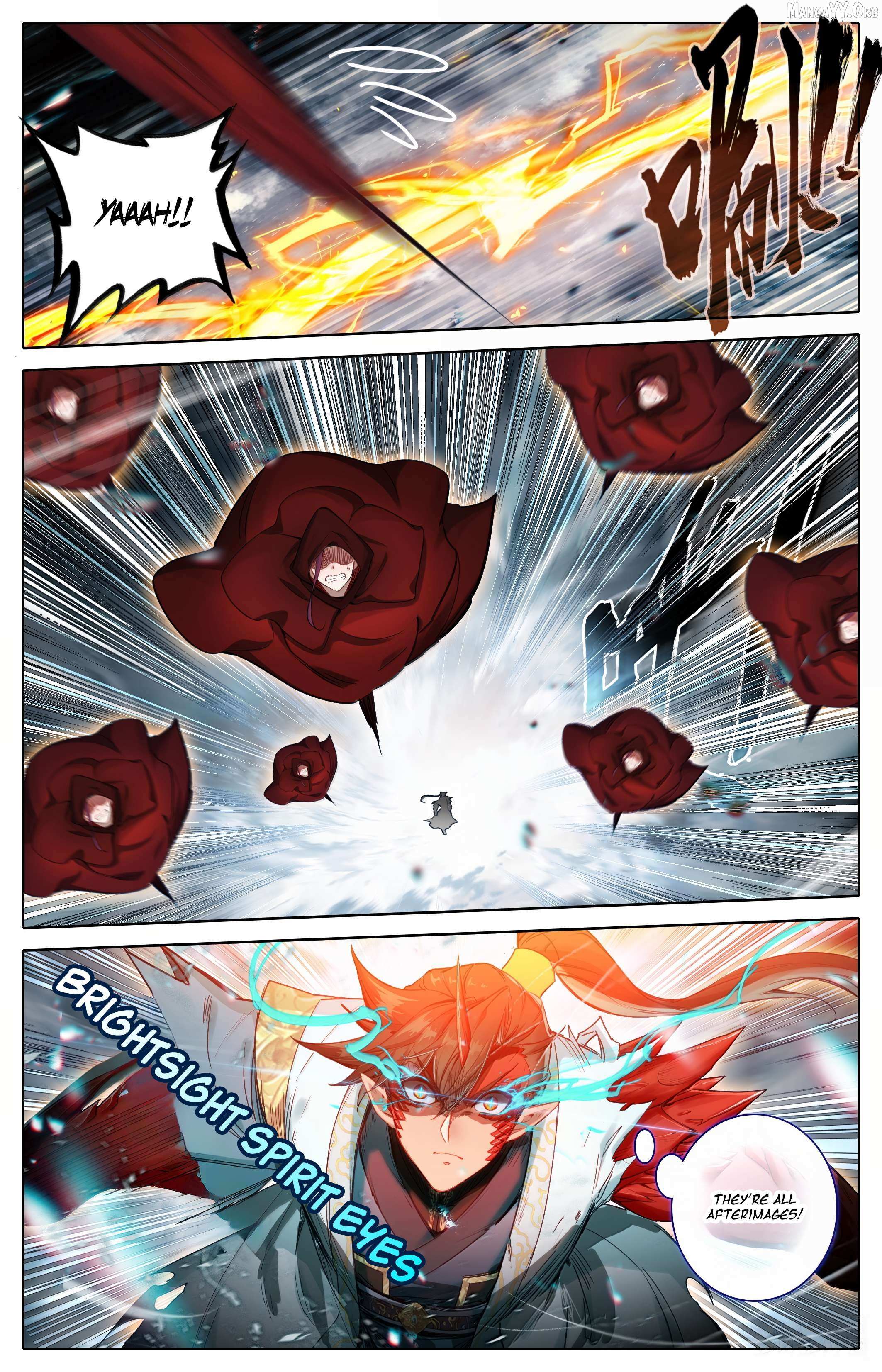 I Will Become an Immortal Chapter 351 page 12 - 