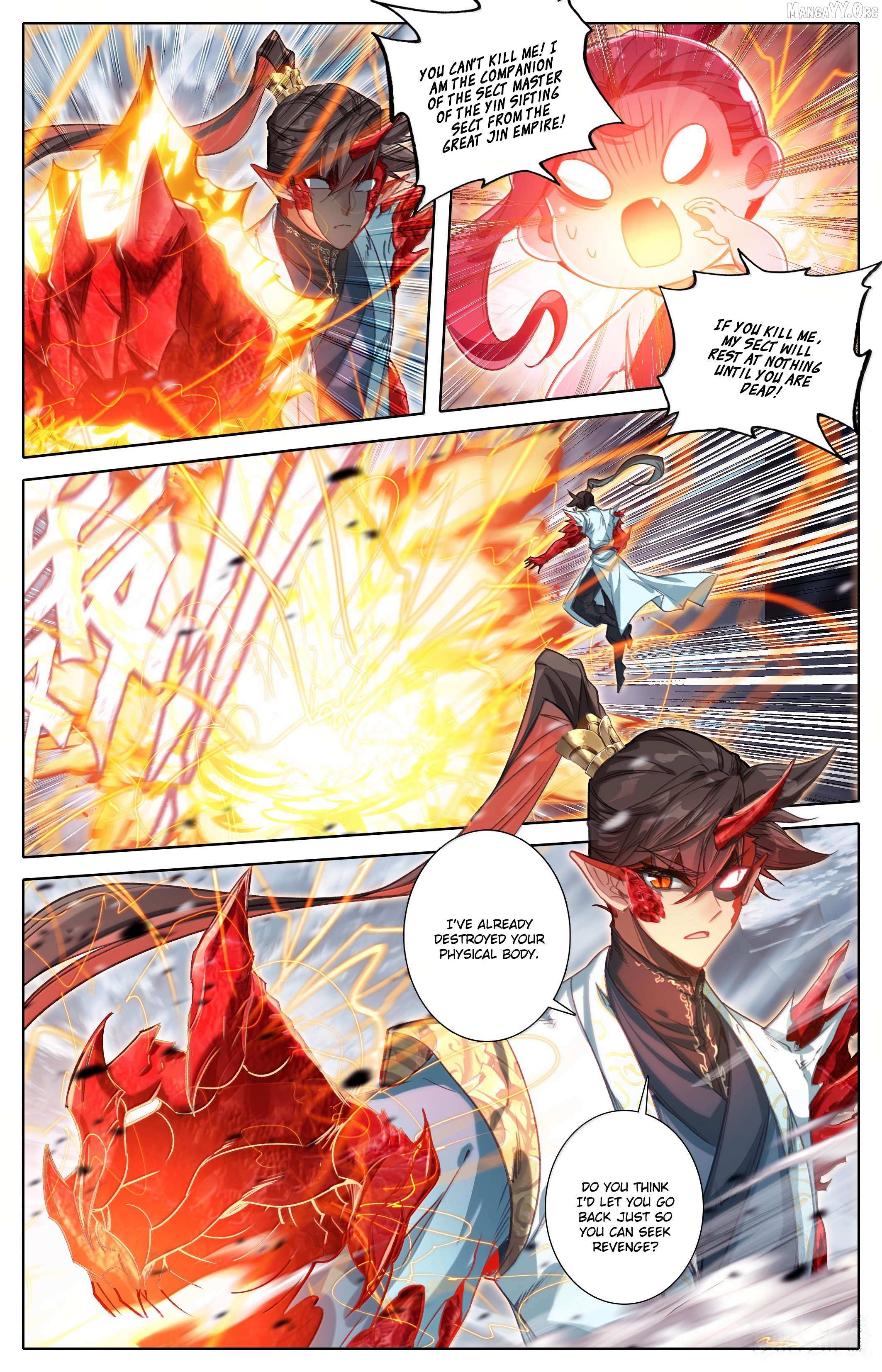I Will Become an Immortal Chapter 351 page 15 - 