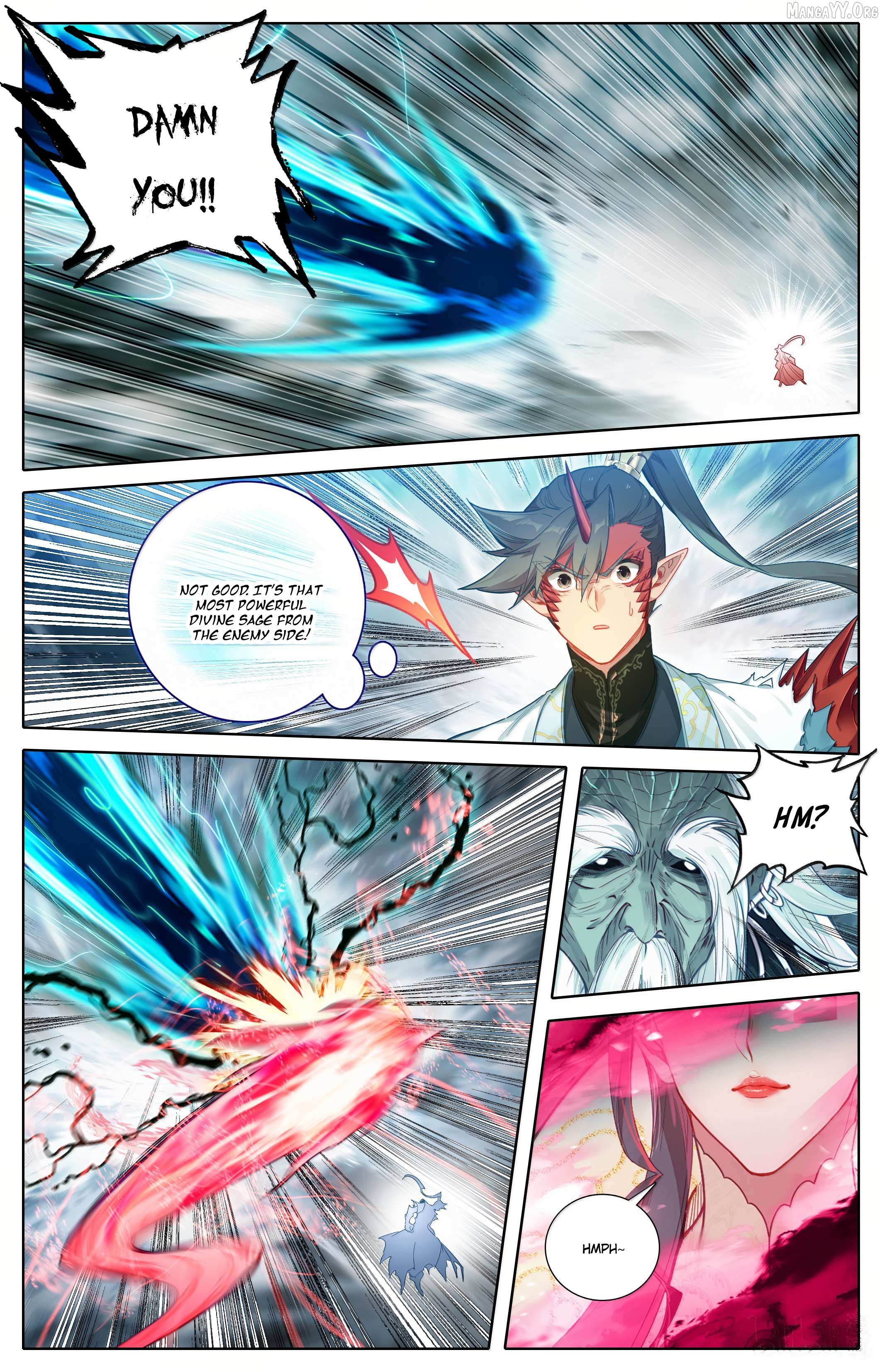 I Will Become an Immortal Chapter 351 page 16 - 