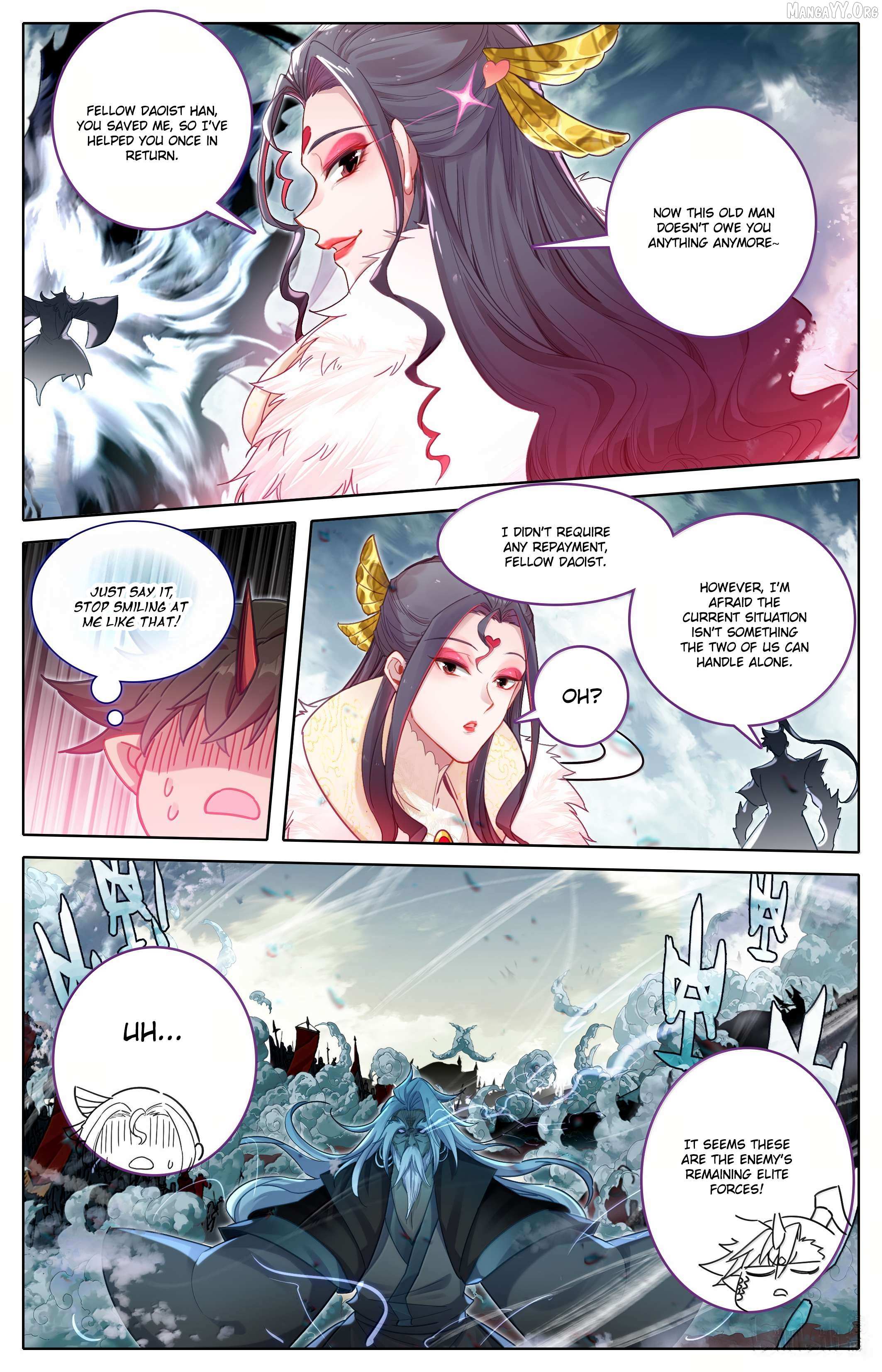 I Will Become an Immortal Chapter 351 page 17 - 