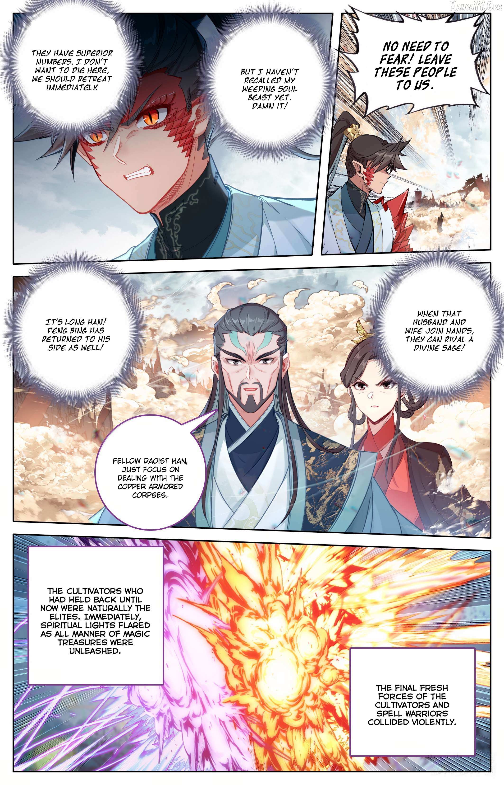 I Will Become an Immortal Chapter 351 page 18 - 