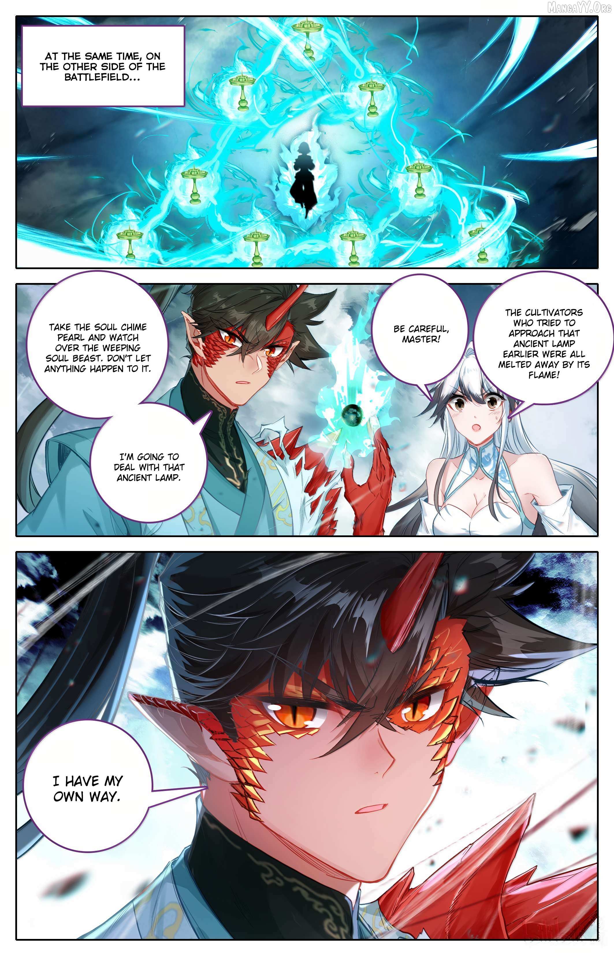 I Will Become an Immortal Chapter 351 page 19 - 